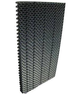 Air inlet louvers